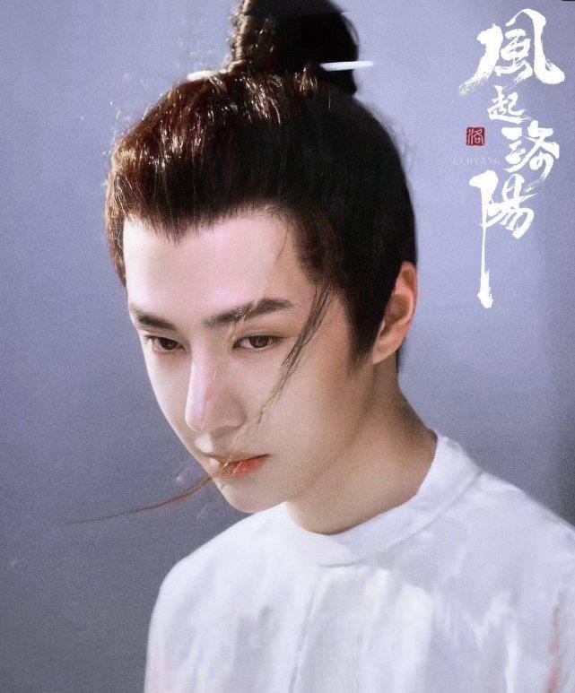 探索神秘的消肖岛，六位男性与未知之旅，探索未知之旅，六位男性勇闯神秘消肖岛