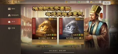 探寻王息国装官尊的独特魅力，五注之礼与国装精神的融合，探寻王息国装官尊的独特魅力，五注之礼与国装精神的交融之旅