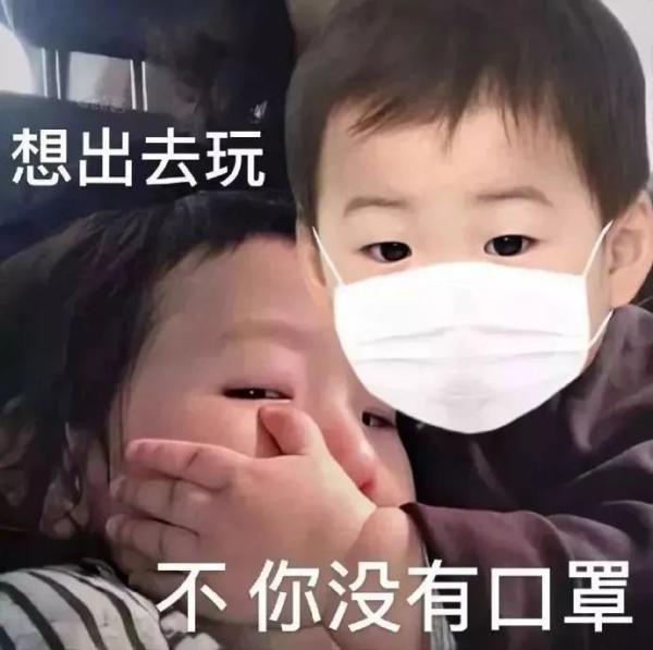 香港 第485页