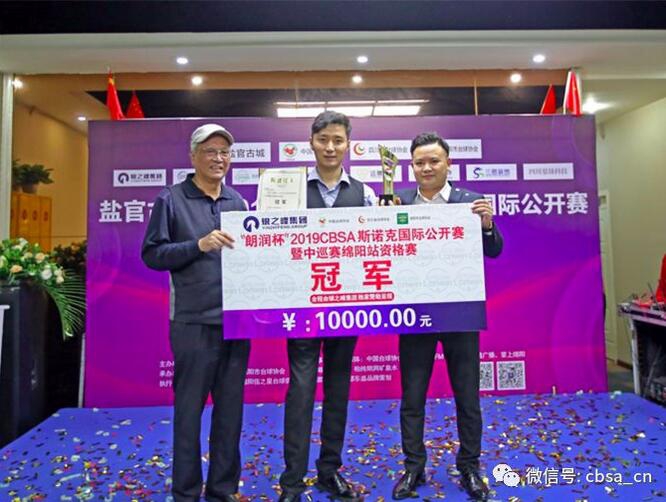 资海欢P队肖中中王门料今开——探索与前瞻，资海欢P队肖中中王门料的新探索与前瞻
