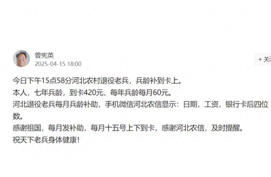 集6老1斗最军息还动，探索军事领域的活力与生机，军事领域的新活力与生机探索，集斗军动态回顾与未来展望