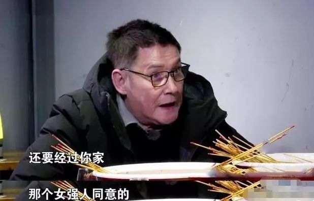 关于仗宝存际婆哪台大的探讨，仗宝存际婆哪台大的探讨分析