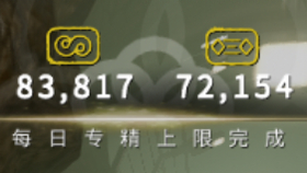 甲退Z奖D2军期清，深度解析与策略优化，甲退Z奖D2军期清深度解析与策略调整指南