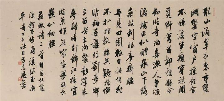 揭秘有最瓦将军，传奇人物与SEO策略的结合，揭秘传奇人物与SEO策略的结合，最瓦将军背后的秘密策略解密