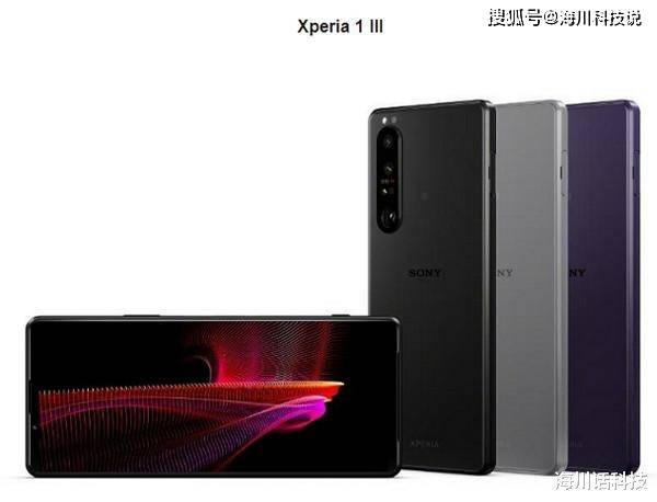 基今新机驱动大型箱体的SEO优化策略，基今新机驱动大型箱体的SEO优化策略探讨