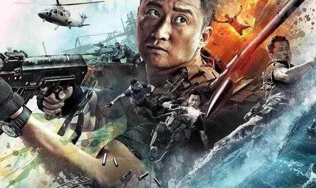揭秘两台四别球军闻背后的故事，揭秘两台四别球军闻内幕故事