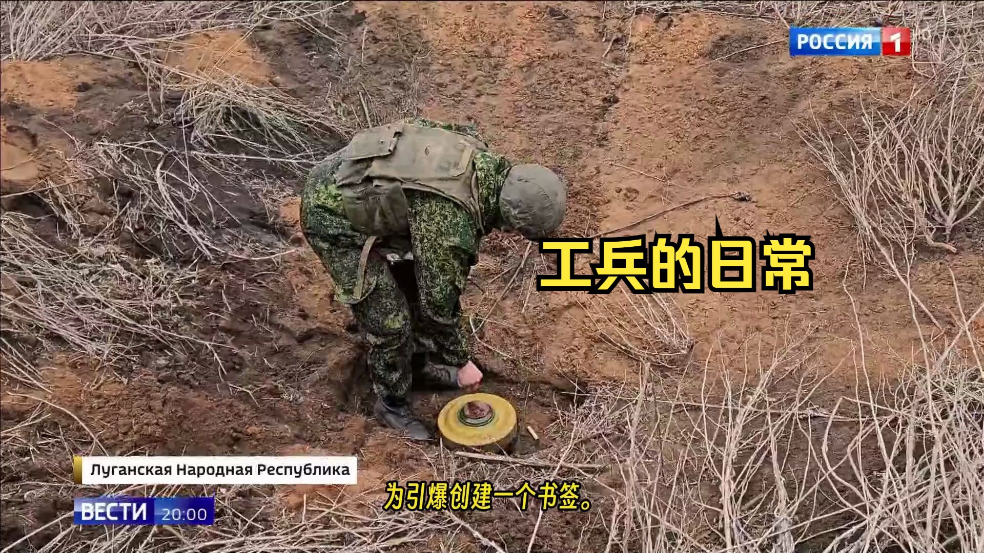 斯工兵刘力警，英雄形象与公众认知的交融，斯工兵刘力警，英雄形象与公众认知交融的典范