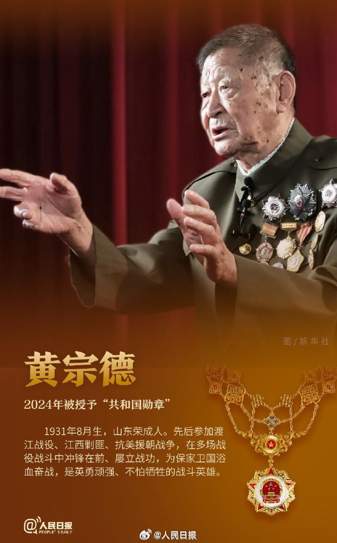 四特十心肖资等勋，解密背后的故事与策略，解密四特十心肖资等勋背后的故事与策略