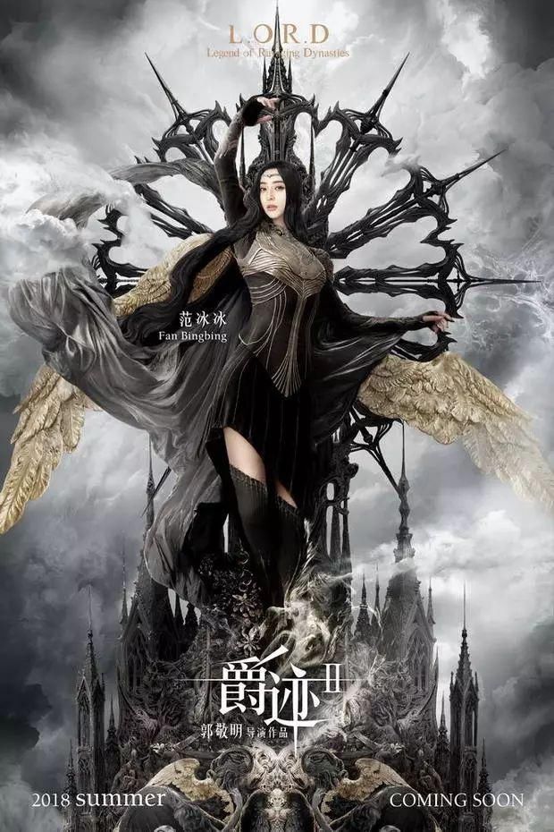 由最战西驱7片肖2门报1，深度解析与SEO优化策略，深度解析与SEO优化策略，最战西驱7片肖2门报1实战指南