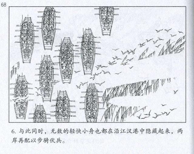 关于免国兵公的特准11艇征的详解，免国兵公特准11艇征详解指南