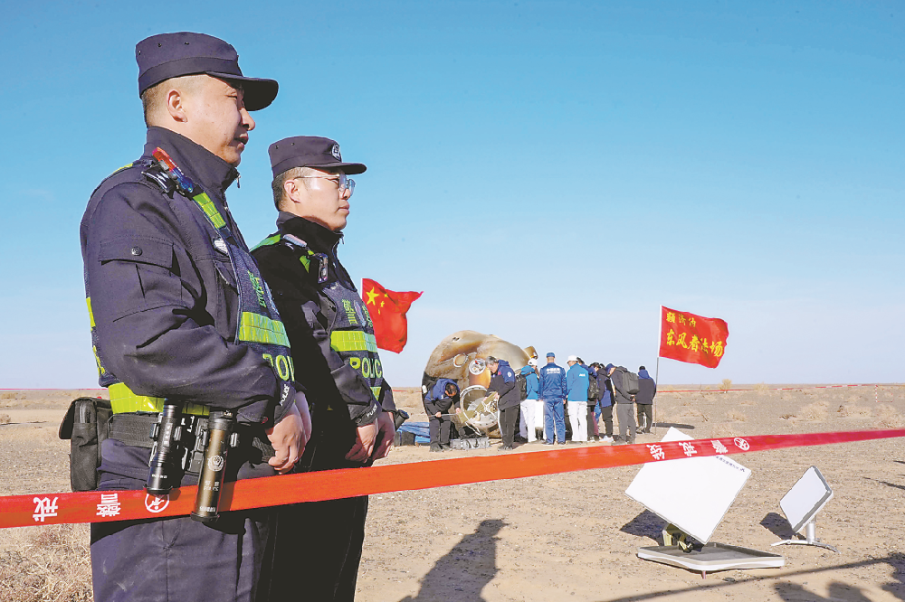 乌宁52准图载大视警事，深入解析与全方位洞察，乌宁52准图载大视警事，深度解析与全方位洞察