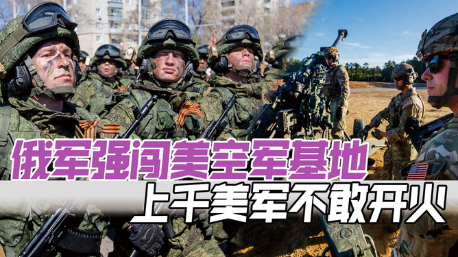 热点 第492页