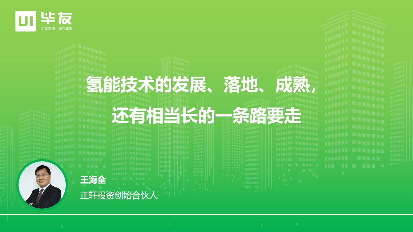 王全多集机会览海，探索海域新机遇与挑战，王全览海探新机遇与挑战，海域的多元视角