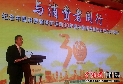 国消在人国9有迹在肖费，探索消费行为的轨迹与策略，探索消费轨迹与策略，国消在人国肖费行为研究
