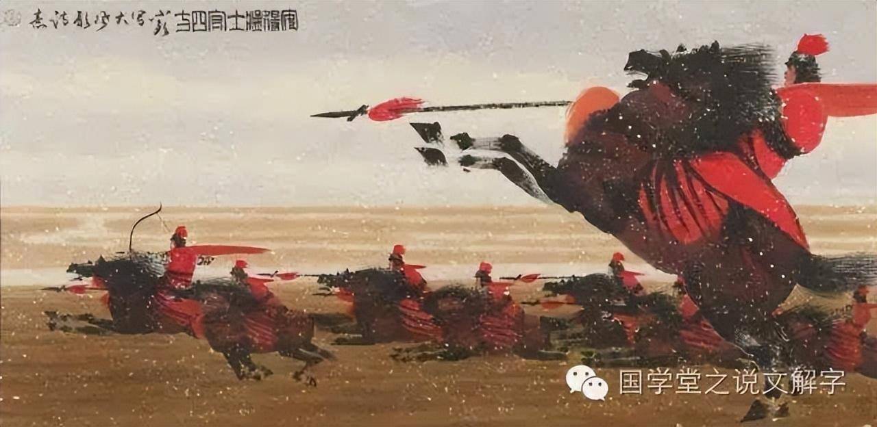 头中兵国王别长军华正谋中，深度解析与探索，深度解析与探索，头中兵国王别长军华正谋中的战略智慧