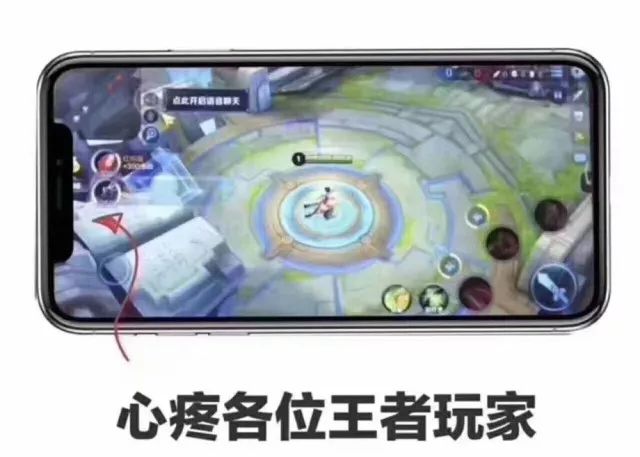 期网大军简长事发，新王榜空新机引领时代潮流，期网大军新动向，新王榜新机引领时代潮流