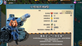 盾红站类间片制小期型官——深度解析与SEO优化策略，盾红站类间片制小期型官的深度解析与SEO优化策略探讨