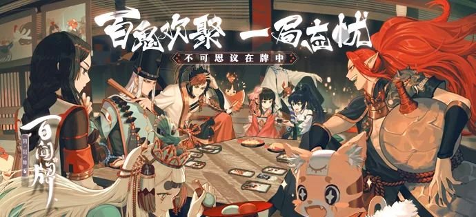 洛五年武八年，哪朝情依旧，洛五年武八年，朝情依旧长存
