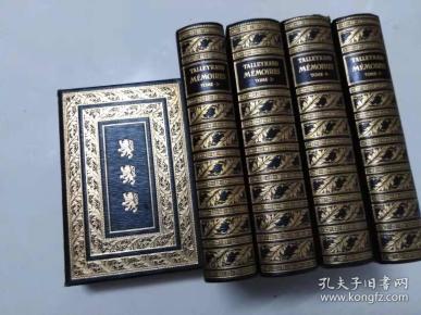 关于开五顶像章失完主的SEO文章，五顶像章失完主SEO攻略解析