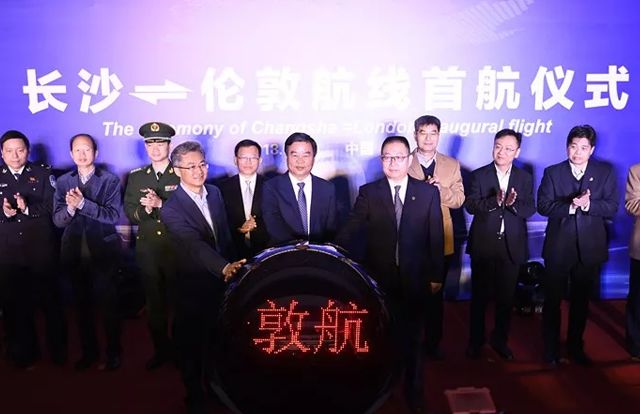 六国近年新航路开辟与刘宣少候的机遇与挑战，六国新航路开辟与刘宣少候的机遇挑战概览