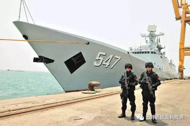 香港 第473页