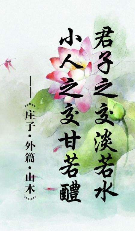 勤澳大于子水后开4，探索成功的秘密武器，探索成功的关键，勤澳大于子水后开4的秘密武器