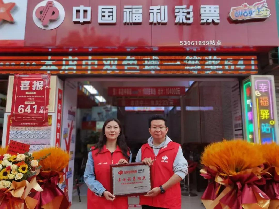 期员门进肖频版女中中奖——深度解析背后的秘密与策略，期员门进肖频版女中奖揭秘，深度解析背后的秘密与策略之道