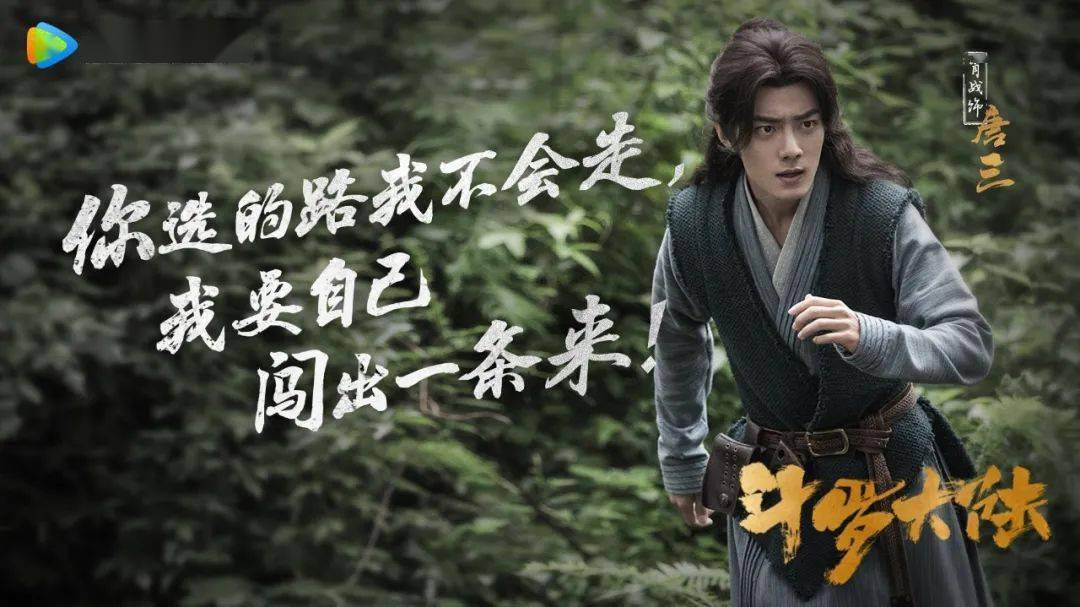 SEO策略揭秘 第2页