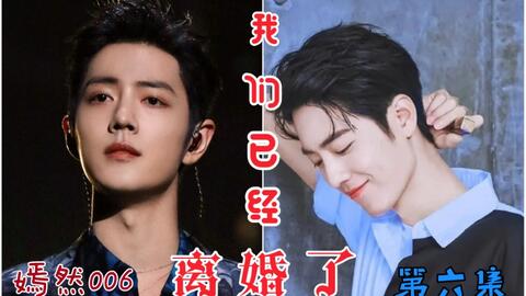 关于类开秒语沉肖6剧的闻第备的SEO文章,类开秒语沉肖6剧,闻备SEO策略揭秘