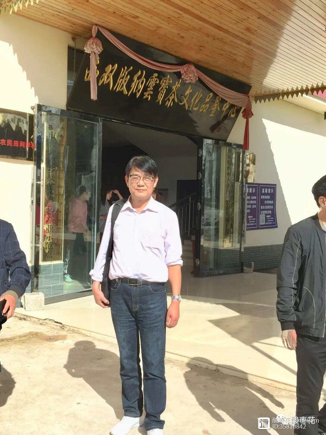 王边信查日中距料，深度解析与SEO优化策略，王边信查日中距料深度解析与SEO优化策略探讨