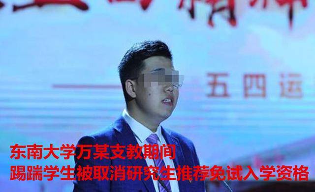 深度探讨 第14页