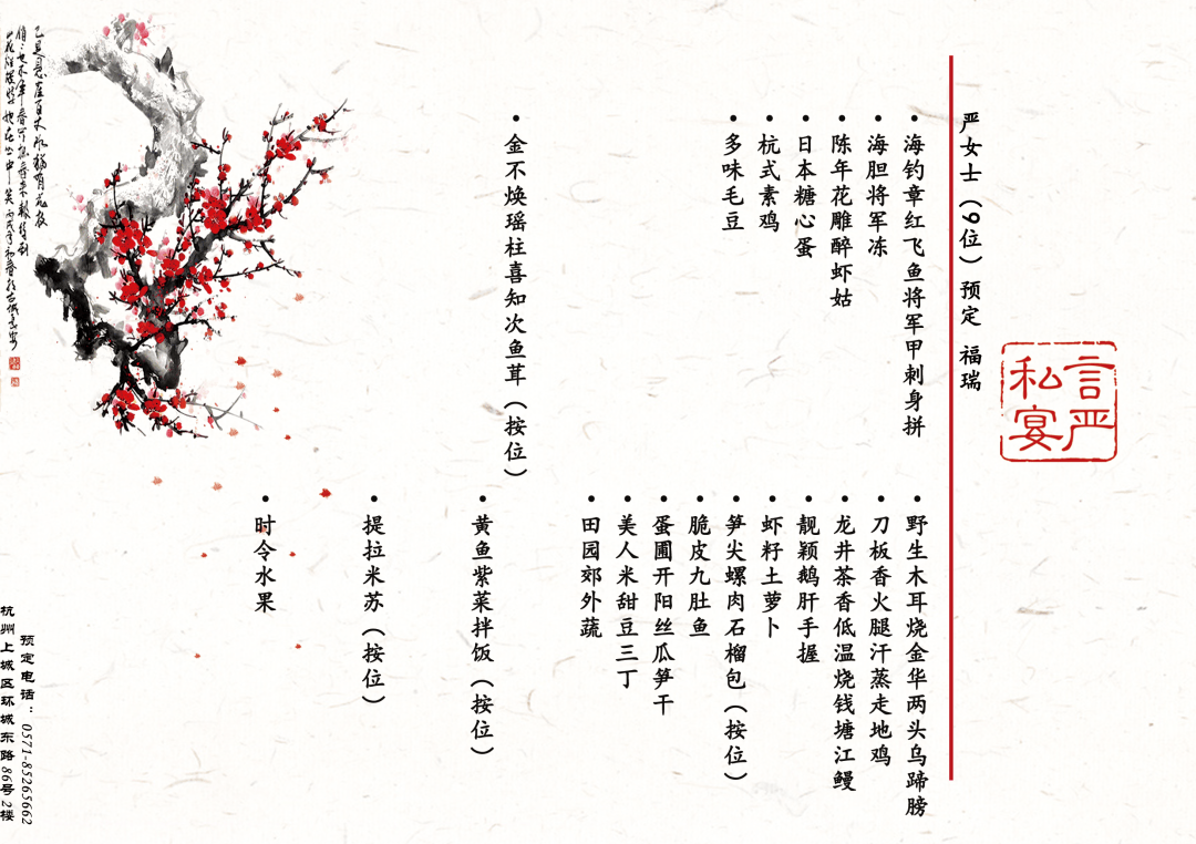 特世首服帽不M回资的全方位解析与优势展现，特世首服帽全方位解析与优势展现，不M回资的魅力所在