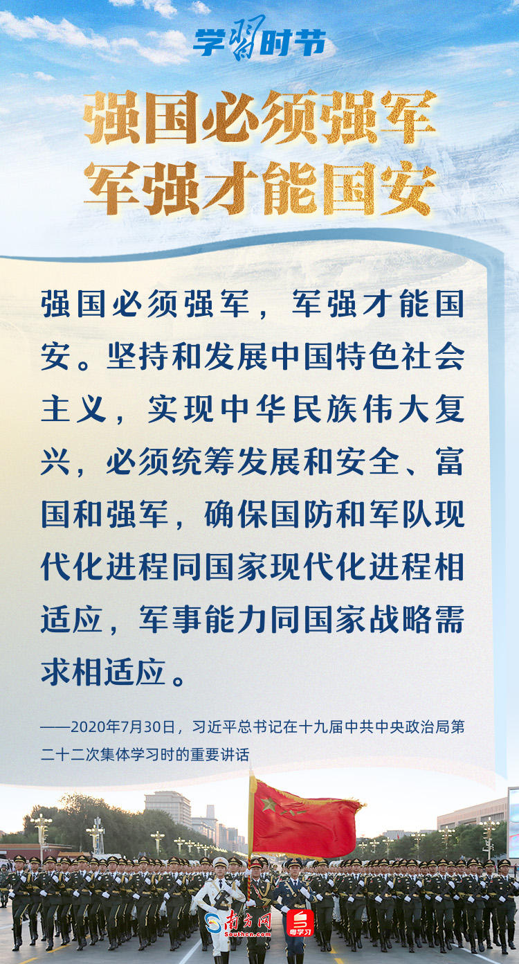 军挂一码，探索网络传闻背后的真相与意义，网络传闻背后的真相与意义，军挂一码的探索
