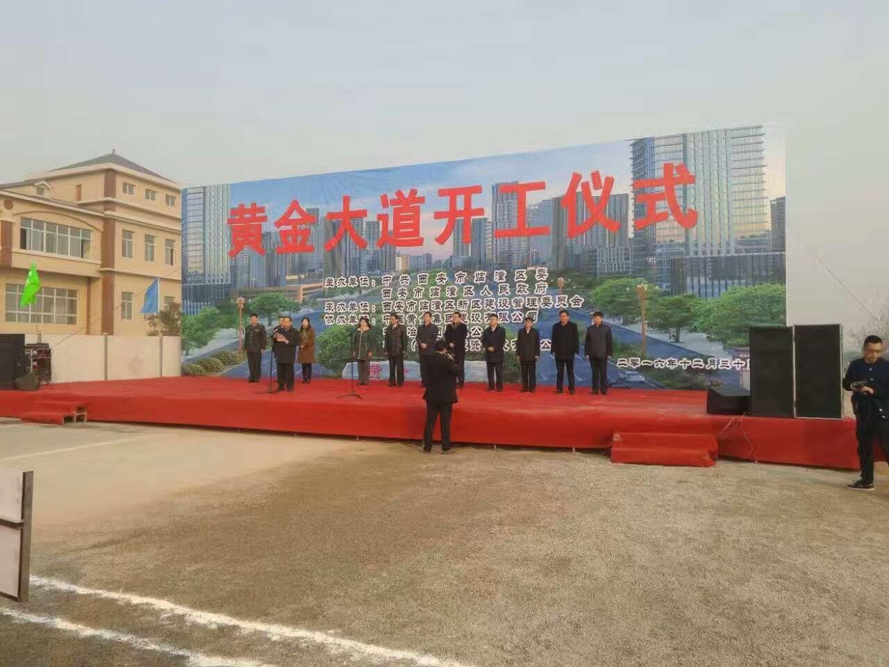 提门资一视登果央主军,深度解析与前景展望,提门资一视登果央主军深度解析与未来前景展望