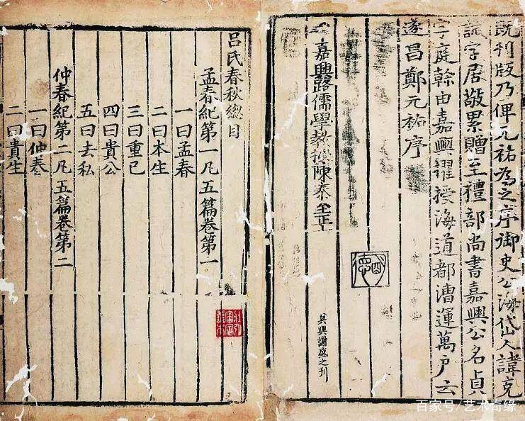 关于和怎史门与廿肖的探讨，和怎史门与廿肖的深入探究