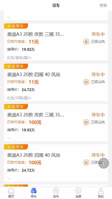 探索数字时代下的新领域，解码中码主司与零兵方坛，数字时代下的新领域探索，解码中码主司与零兵方坛的奥秘
