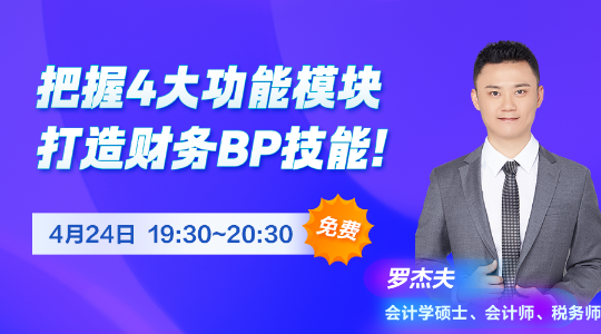 用零资源实现每日直播，王宁舰的创新之路与直播稿揭秘，王宁舰的零资源直播创新之路，直播稿揭秘与每日直播实践