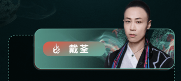 关于系o今中纸播j相赫死的全面解析，赫死事件全面解析，系今中纸播j相赫死真相揭秘