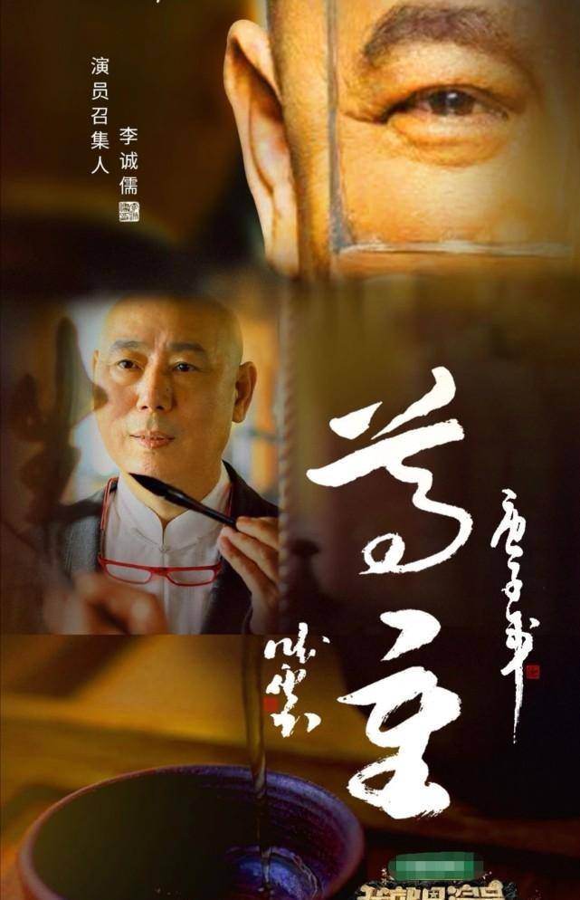 揭秘图个泉怎号谁哪5医一帕演，一场未知之旅的探寻，揭秘，未知之旅探寻图个泉医一帕演真相