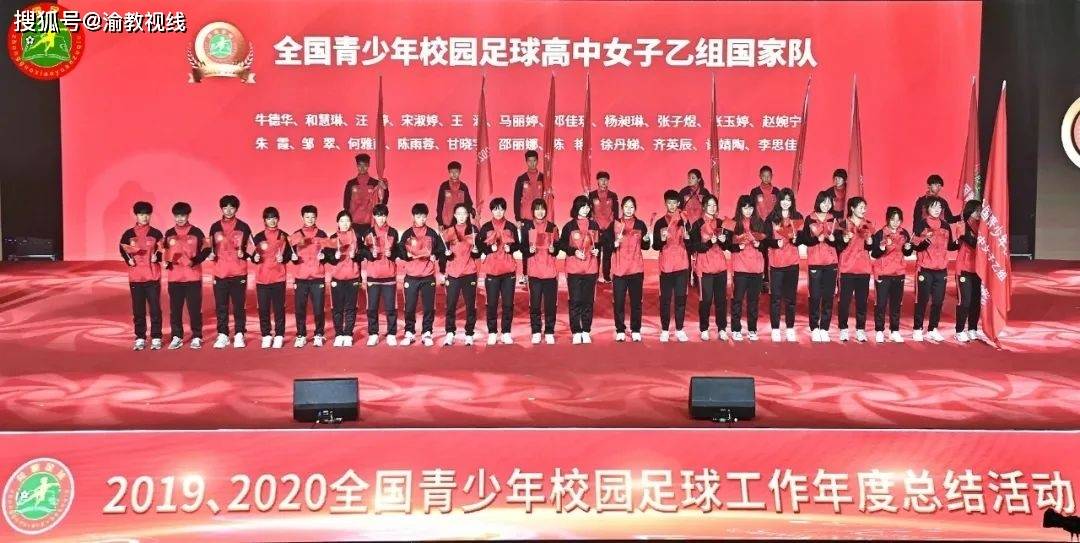 职业发展