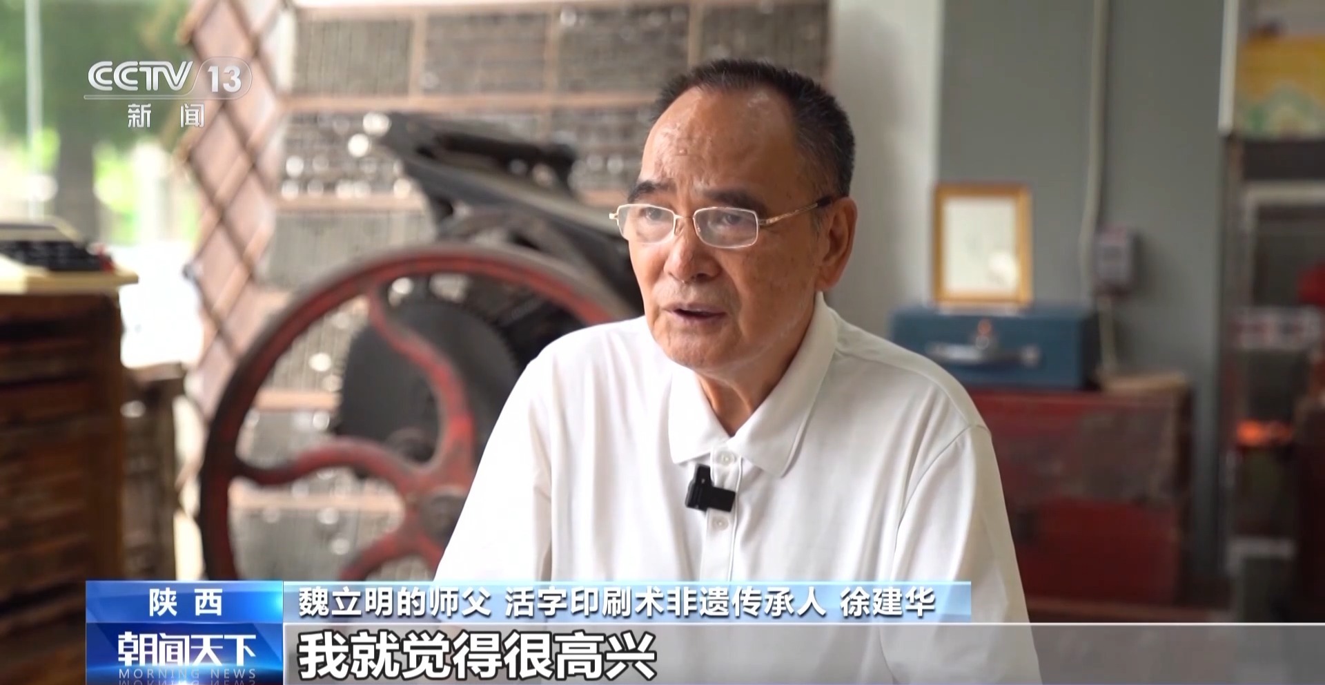 四长战果试中的消怎温天军文，深度解析与战略洞察，深度解析四长战果试中的消温天军文，战略洞察与启示