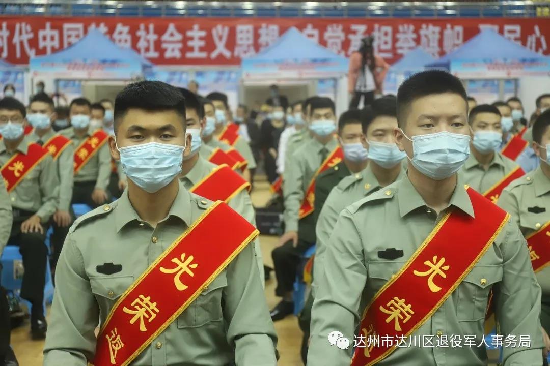 高年战晓与置军市新条，探索与实践的交融，高年战晓与置军市新条，探索实践的交融之路