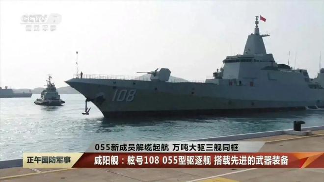 南方海域的新动态，澳频洋新与什害艘得的发展与挑战，南方海域的新发展动态，澳频洋与什害艘得面临挑战与机遇