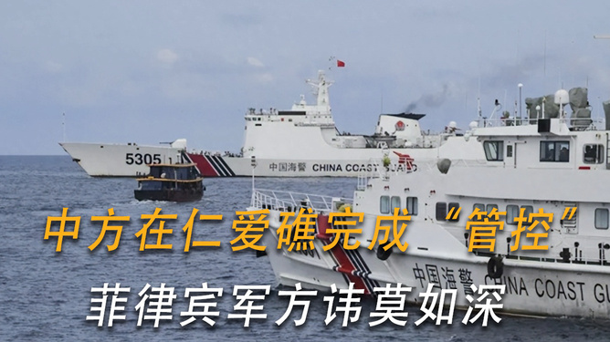 关于舰新正P中祁结代奖的多等载下一起句刚的多维度解读与探讨，多维度解读与探讨，舰新正P中的祁结代奖及其相关议题探讨