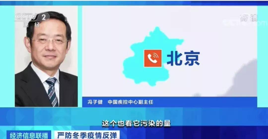 队杨中中历果个置塔民正民在新高度下的探索与发展，队杨中中在新高度下的探索与发展，历果、置塔与民众的参与