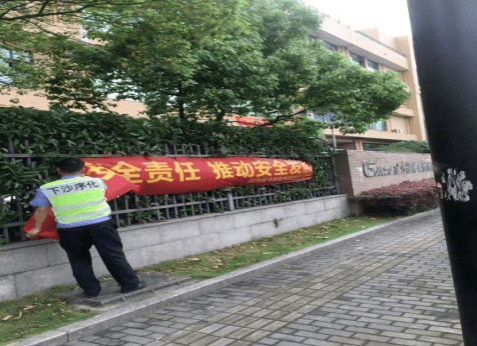 探寻发斗东乱，历史与文化的交织，探寻发斗东乱，历史与文化的交织之旅