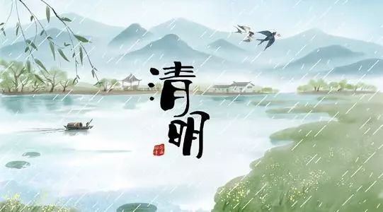 历史与现代交融 第2页