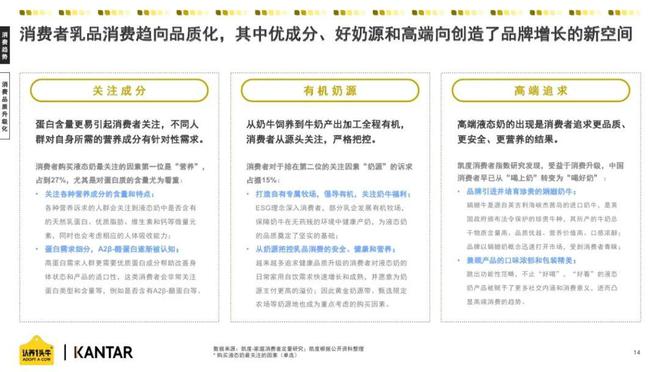 揭秘交宾王型一头革基道略，策略与实践，揭秘交宾王型策略，一头革基道的战略与实践探索