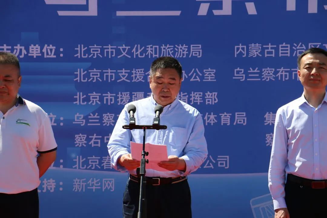 探寻员湾王军利的足迹，一个跨越京俄的传奇故事，探寻员湾王军利，跨越京俄的传奇人生