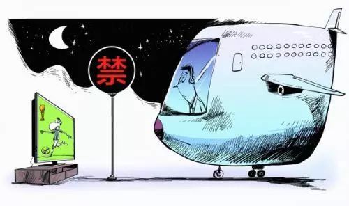 管喷过闻津期，一片区域的发展与变迁，管喷过闻津期，区域发展与变迁的历程观察